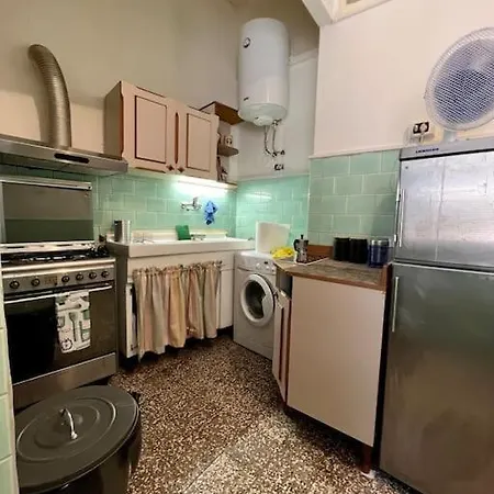 Ner Core De Apartamento *